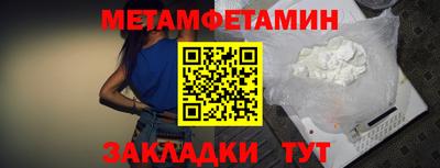 герыч Жуковский