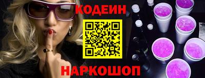 прущая мука Заволжье