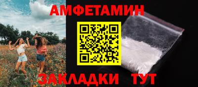 герыч Жуковский