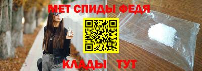 бутик Азнакаево