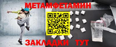 соль курить ск Апрелевка