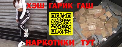герыч Жуковский