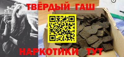 бутик Азнакаево