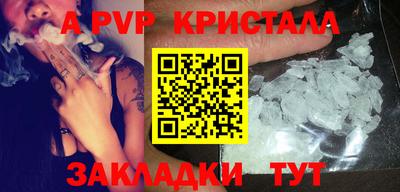 герыч Жуковский