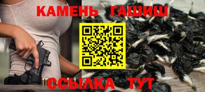 мефедрон VHQ Абакан