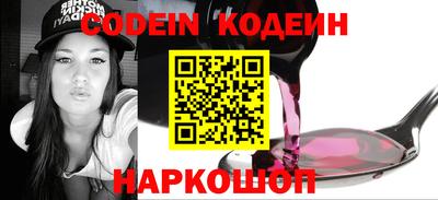 герыч Жуковский