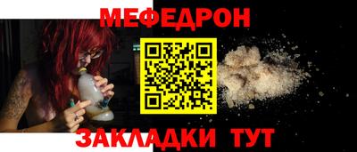 амфетамин Заводоуковск