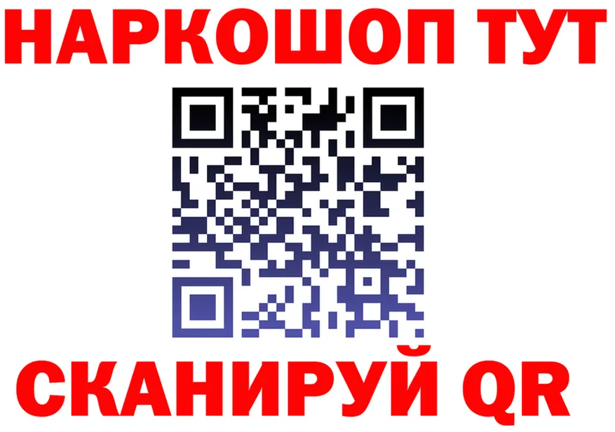 МЕФ 4 MMC вход маркетплейс OMG Полысаево