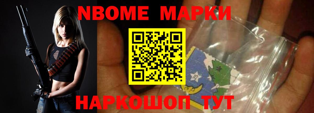 Лсд 25 экстази кислота  ЛСД экстази ecstasy  LSD-25 экстази  Полысаево 