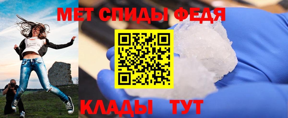 ГАШИШ Полысаево