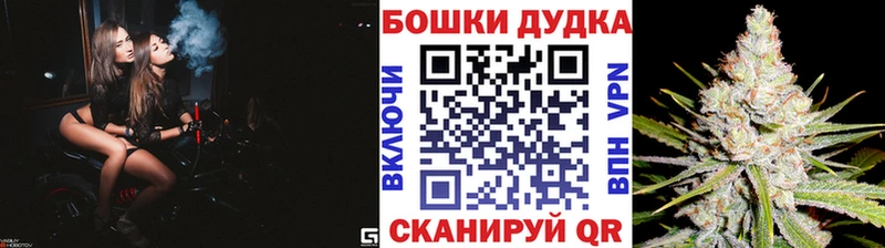 где купить наркоту  Полысаево  Канабис THC 21% 